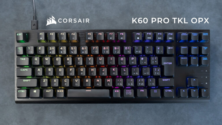 corsair-thumb